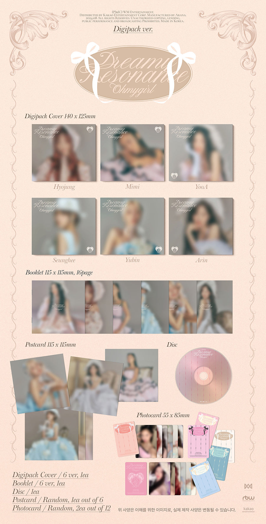 Oh My Girl Dreamy Resonance (Digipack Ver.)