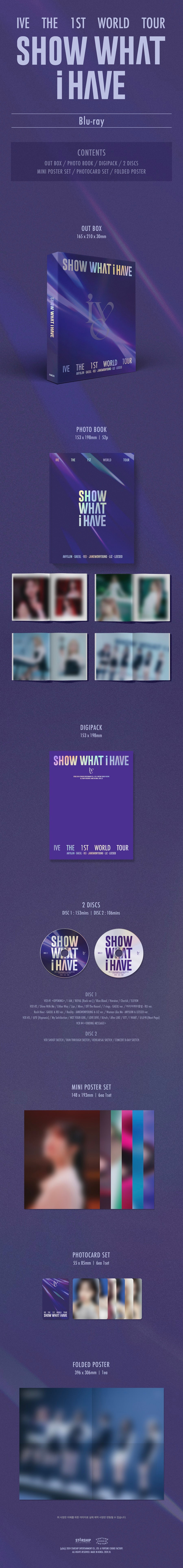 IVE The 1st World Tour Show What I Have Blu-ray