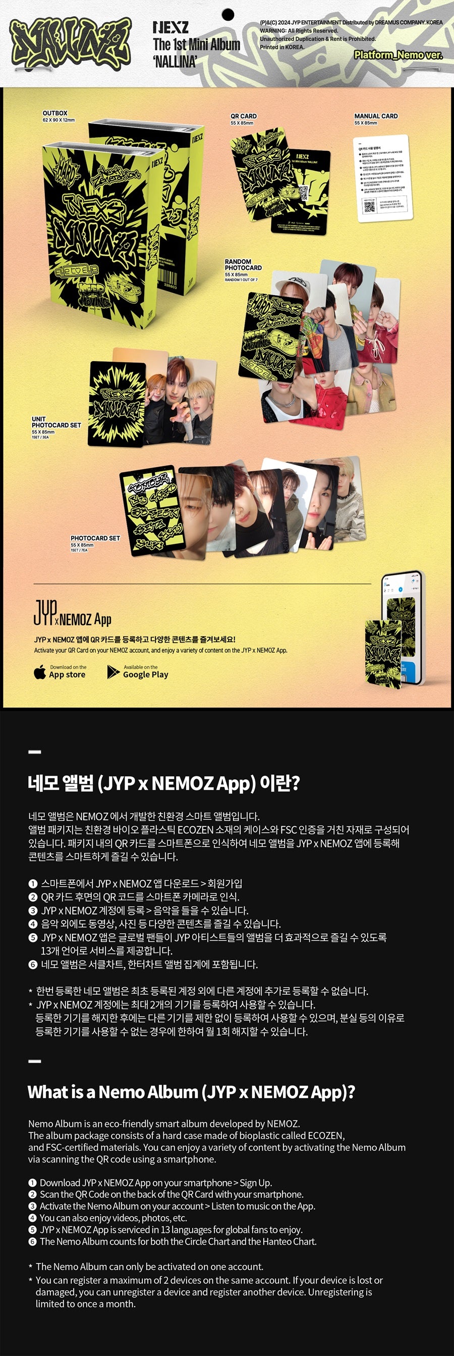 NEXZ NALLINA (Platform Album Ver.)