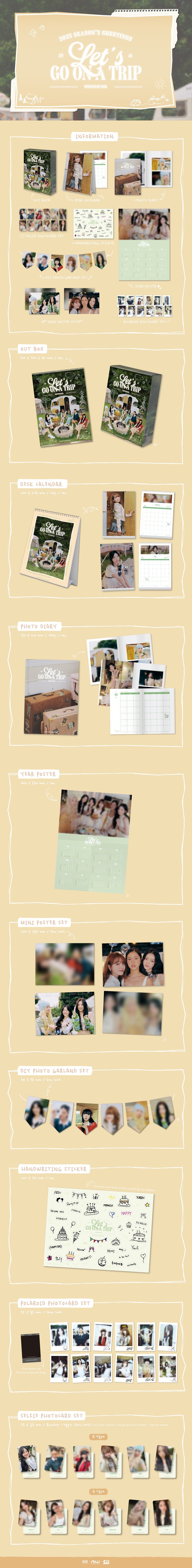 Oh My Girl 2025 Season's Greetings Let's Go on a Trip