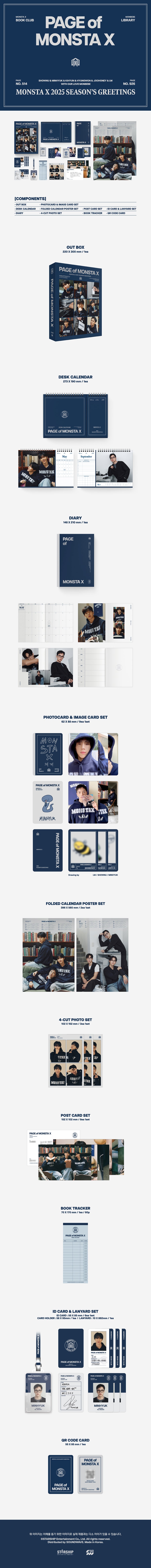 Monsta X 2025 Season's Greetings Page of Monsta X