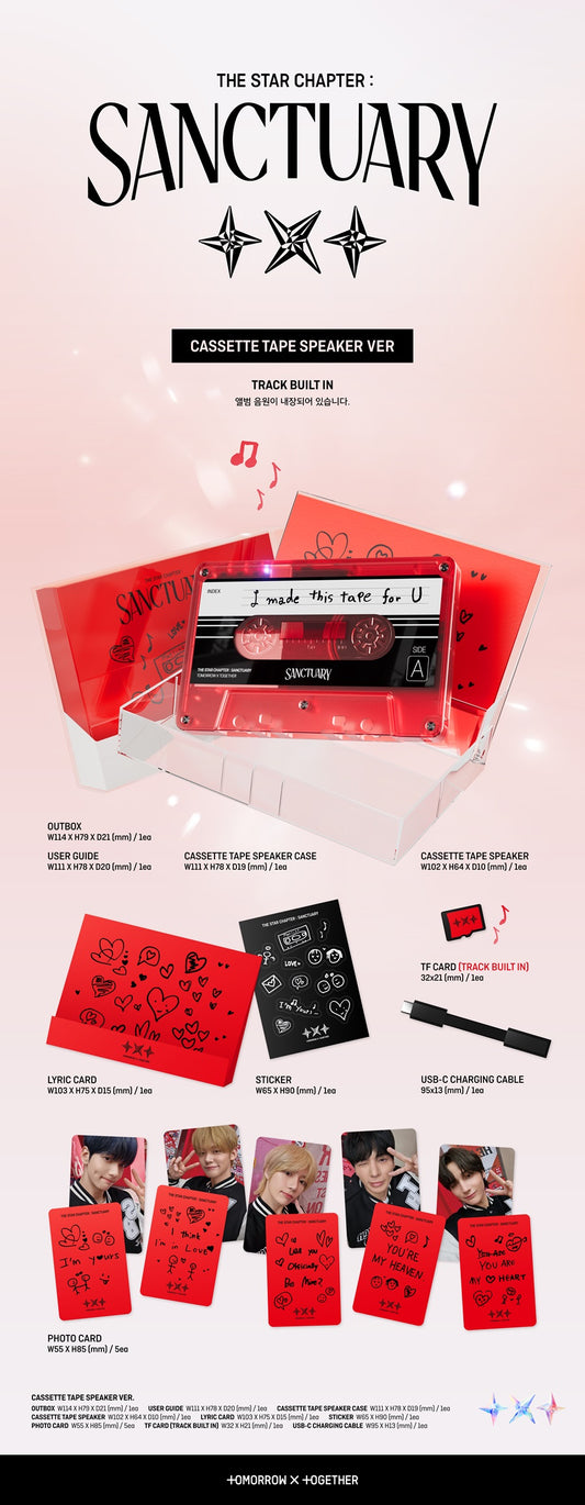 TXT The Star Chapter : Sanctuary (Cassette Tape Speaker Ver.)