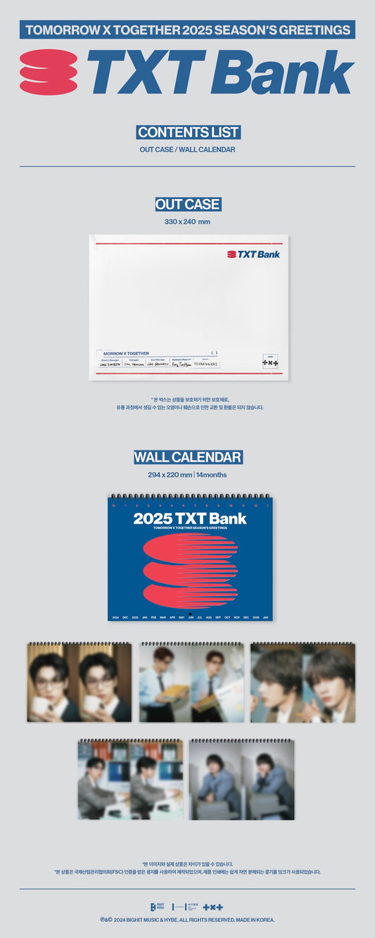 TXT 2025 Wall Calendar