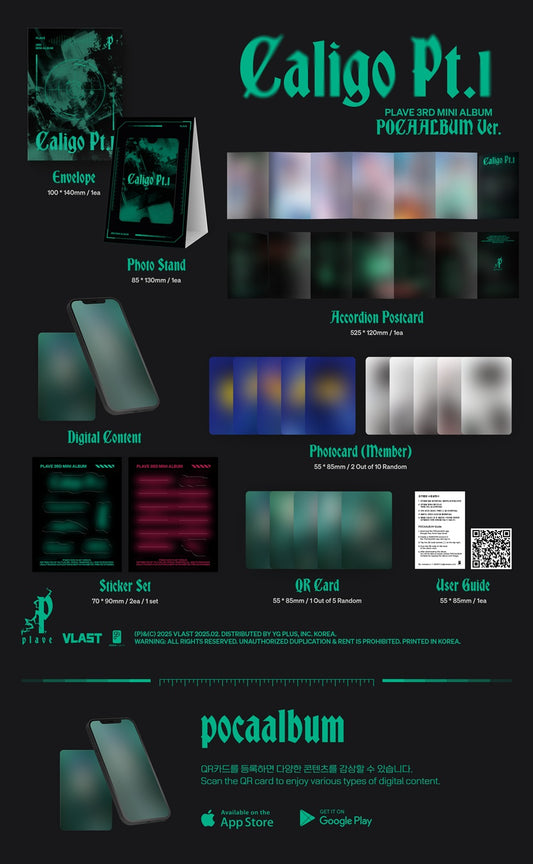 Plave Caligo Pt.1 (Poca Album Ver.)