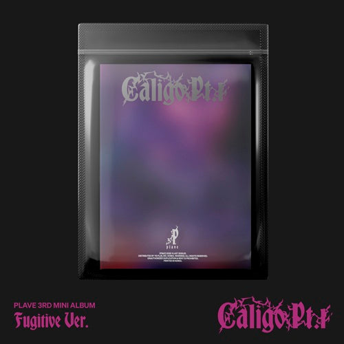 Plave Caligo Pt.1 (Fugitive Ver.)