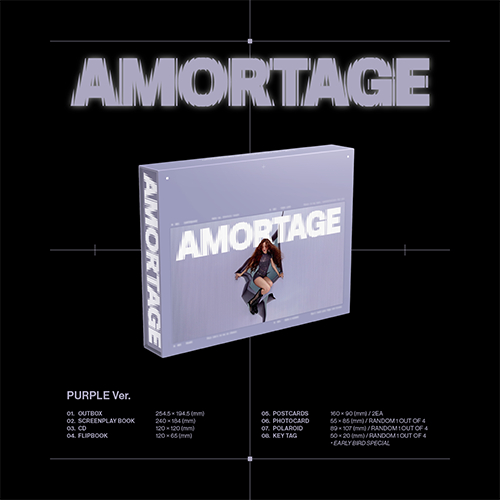 Jisoo Amortage (Exclusive Edition)