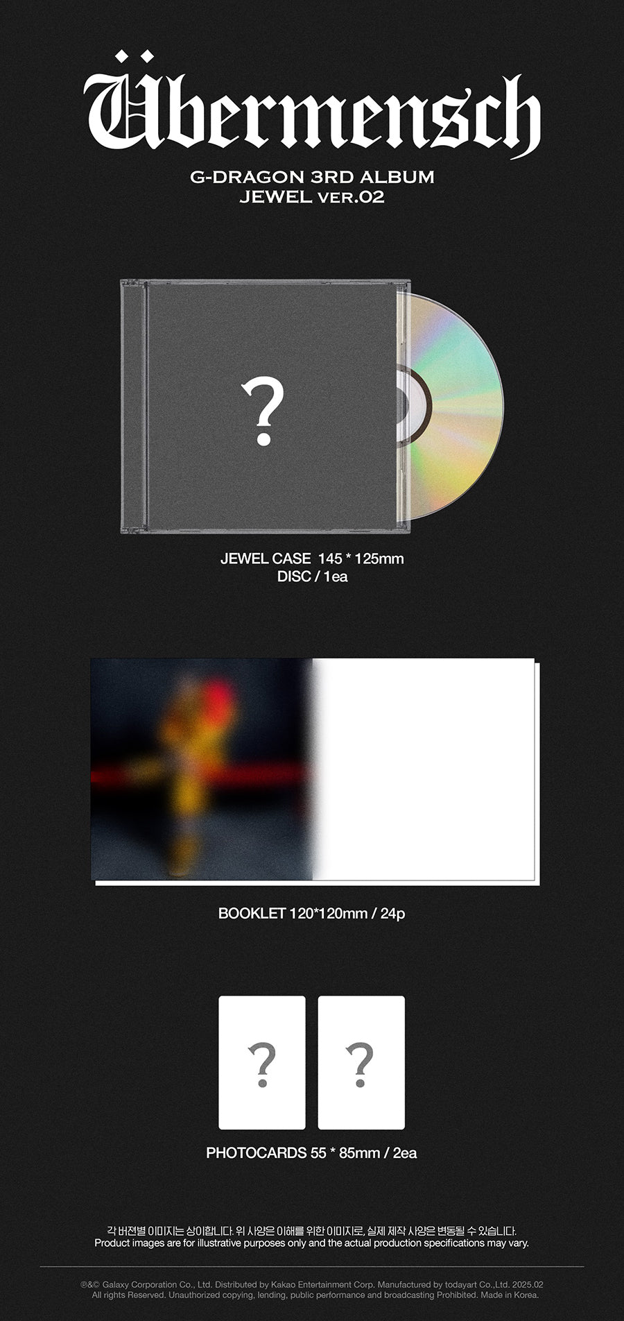 G-Dragon Übermensch (Jewel Ver.)