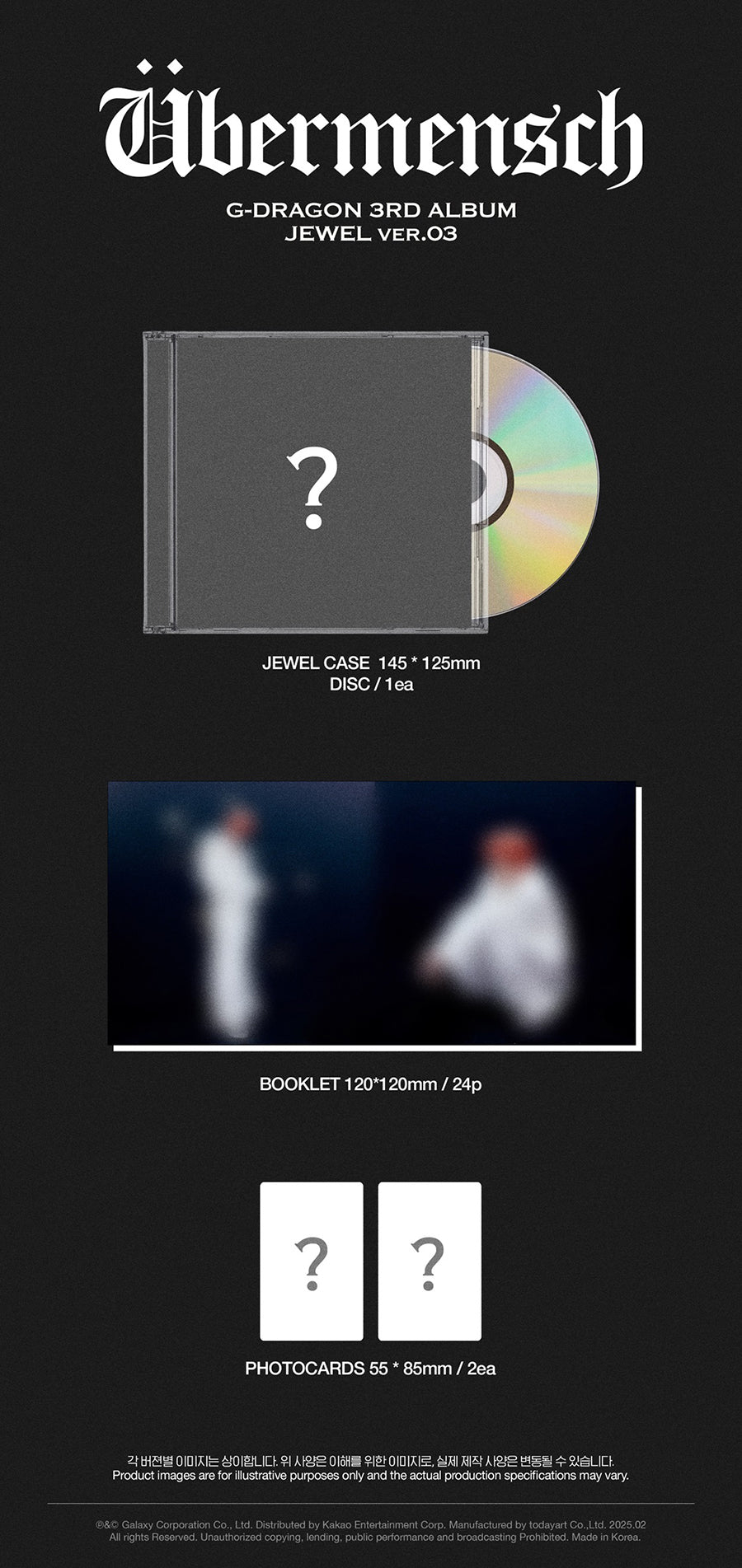 G-Dragon Übermensch (Jewel Ver.)