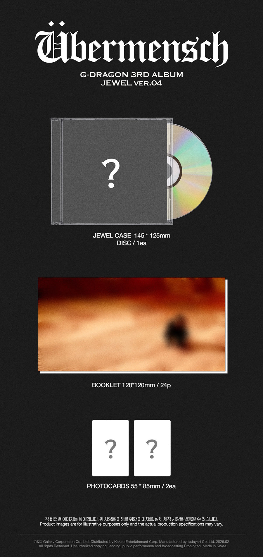 G-Dragon Übermensch (Jewel Ver.)