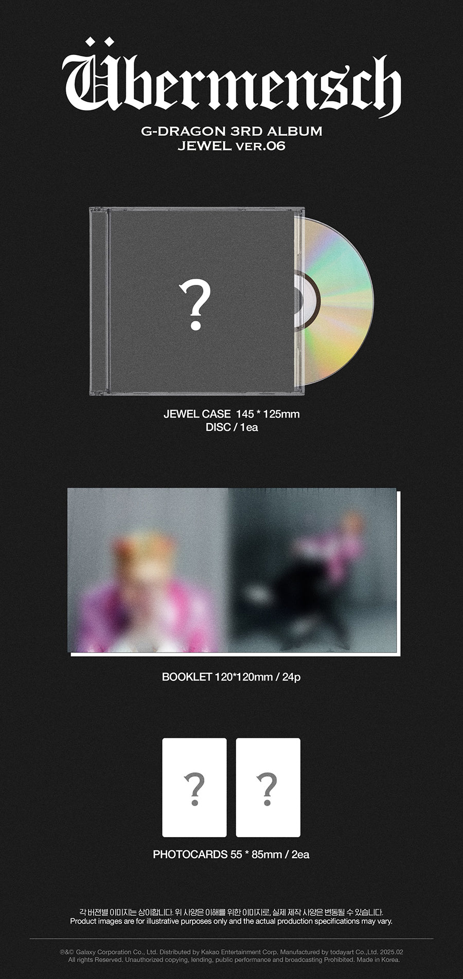 G-Dragon Übermensch (Jewel Ver.)