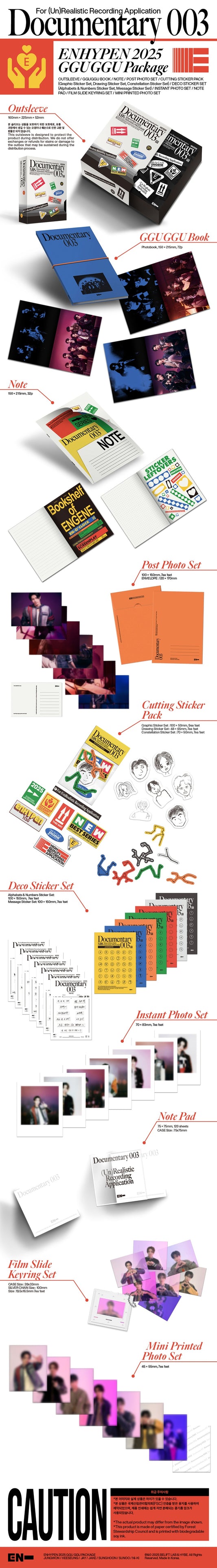 Enhypen 2025 Ggu Ggu Package