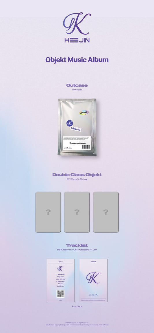 Hee Jin K (Objekt Music Album Ver.)