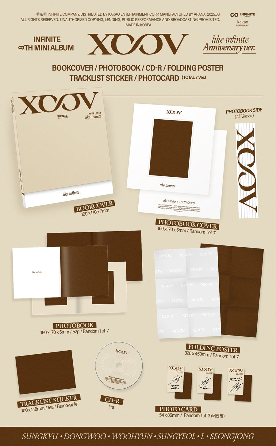 Infinite Like Infinite (Anniversary Ver.)