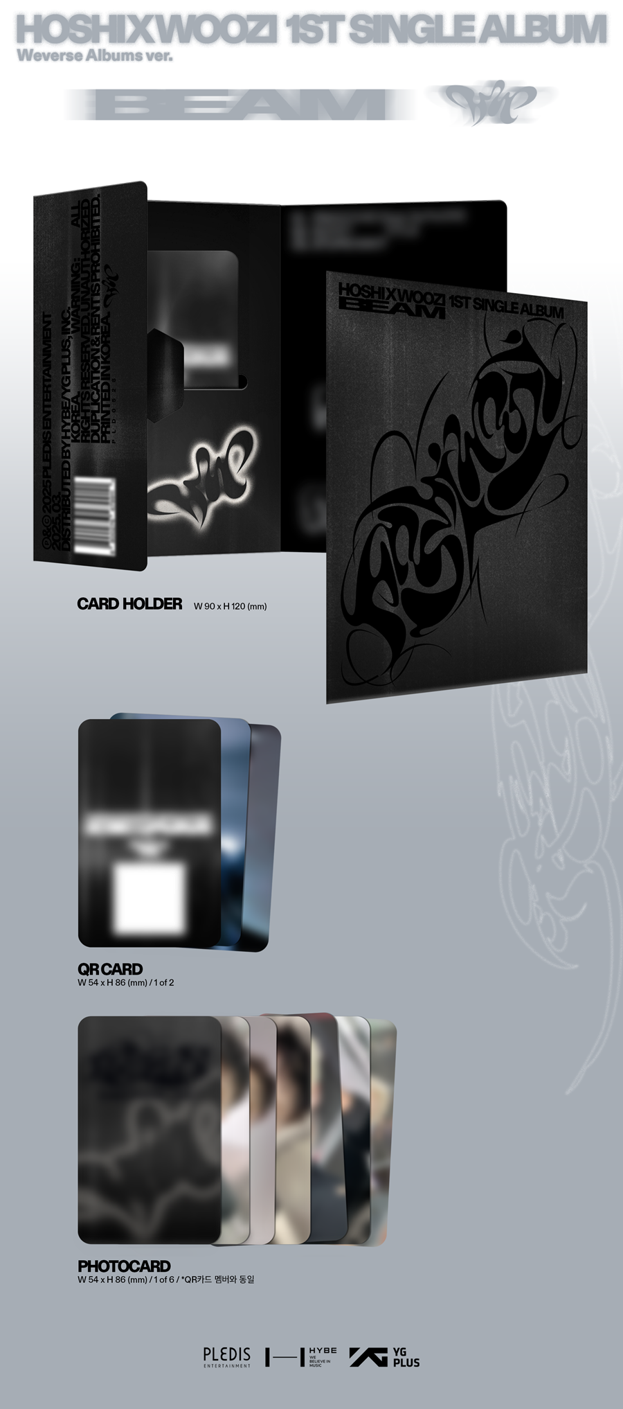 Hoshi X Woozi Beam (Weverse Albums Ver.)