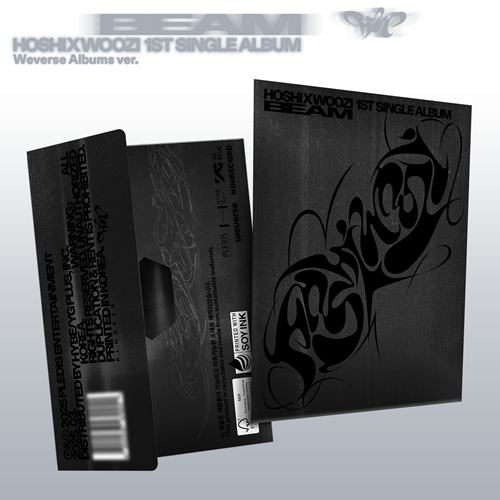 Hoshi X Woozi Beam (Weverse Albums Ver.)