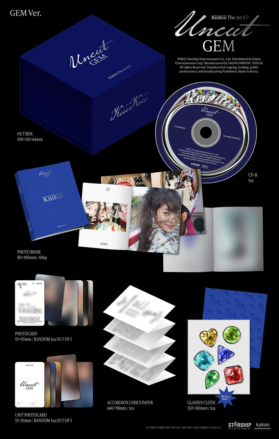 KiiiKiii Uncut Gem (Gem Ver.)