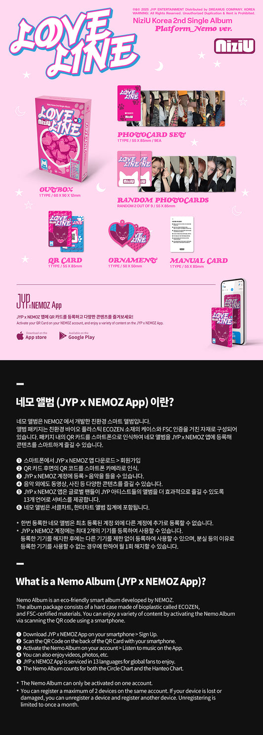 NiziU Love Line (Platform Nemo Ver.)