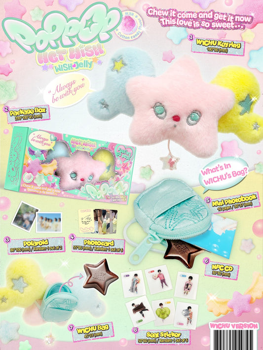 NCT Wish poppop (Wichu Ver.)