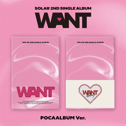 Solar Want (Poca Album Ver.)