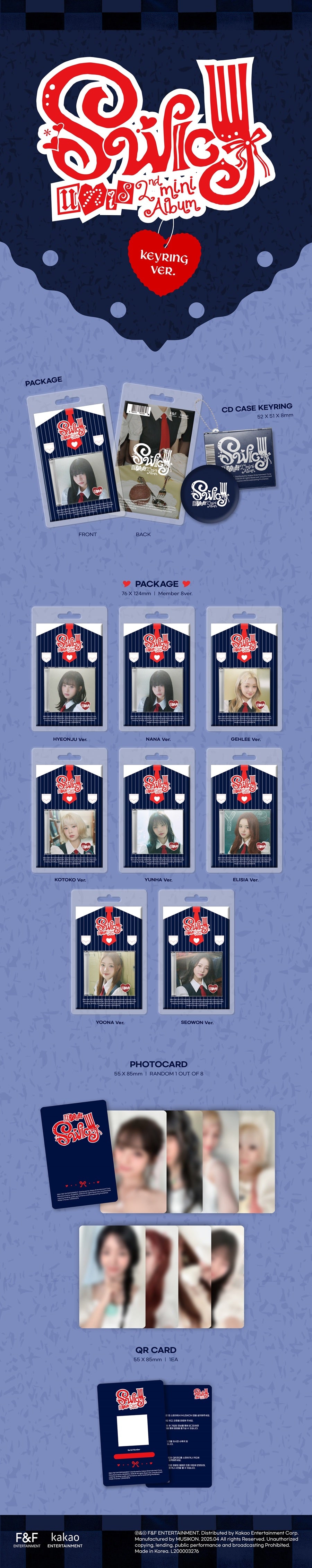 UNIS Swicy (Keyring Ver.)