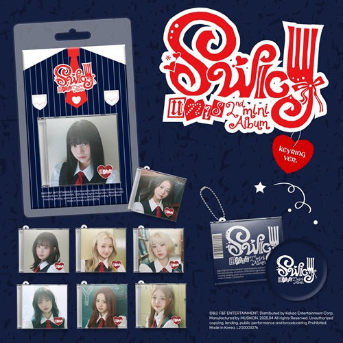 UNIS Swicy (Keyring Ver.)