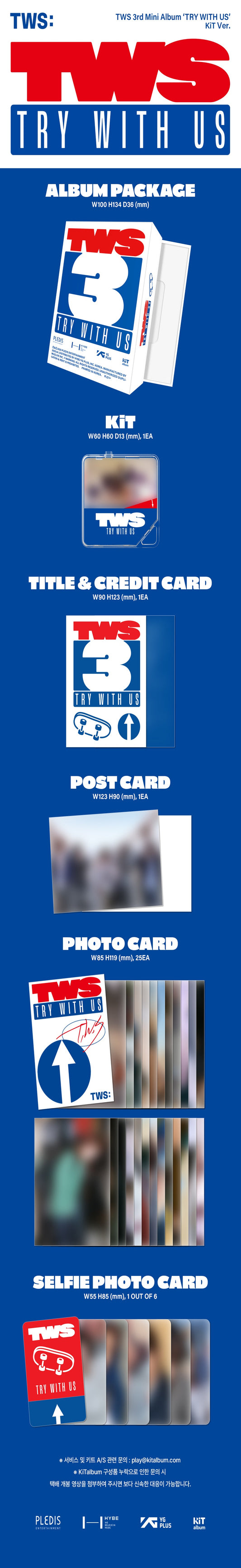 TWS Try With Us (Kit Ver.)