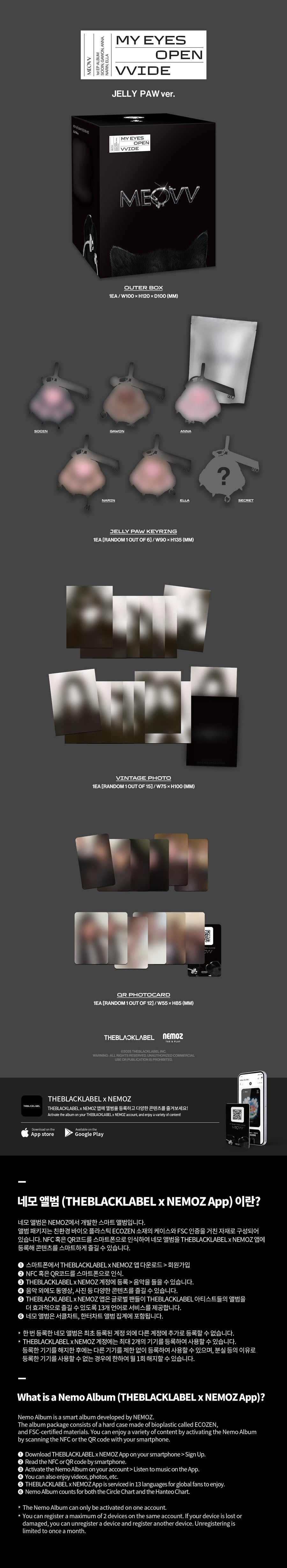 MEOVV My Eyes Open VVide (Jelly Paw Ver.)