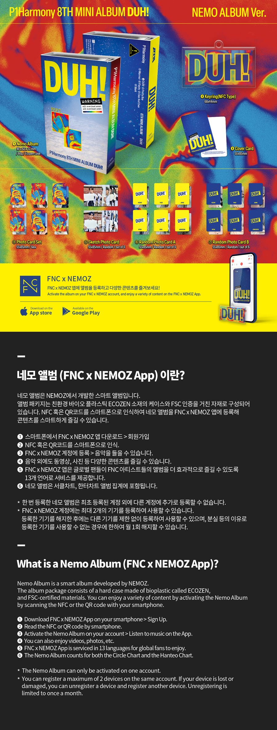 P1Harmony Duh! (Nemo Album Ver.)