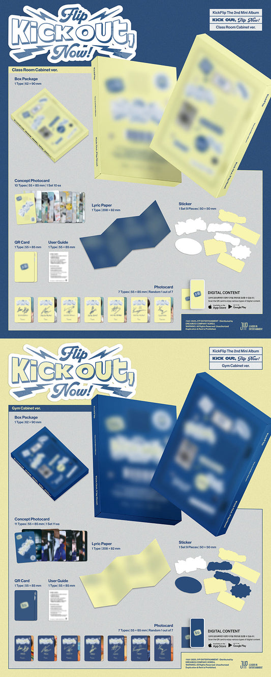 Kick Flip Kick Out, Flip Now! (Platform Ver.)