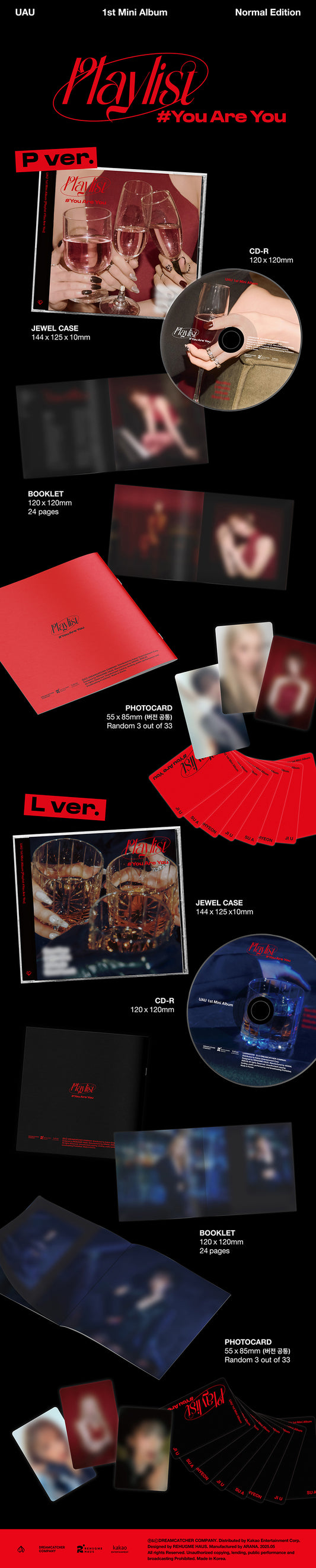 UAU Playlist #You Are You