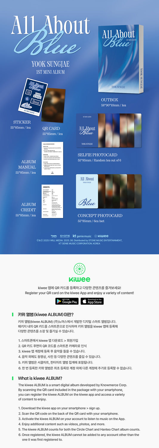 Yook Sungjae All About Blue (Platform Ver.)