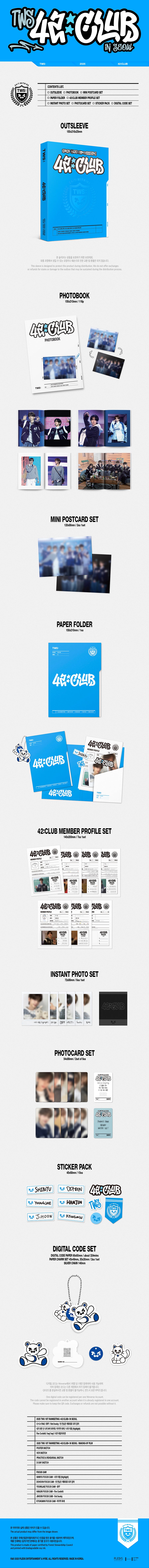 TWS 1st Fanmeeting 42:Club in Seoul
