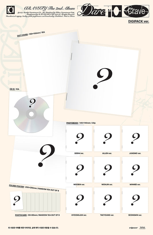 Cravity Dare to Crave (Digipack Ver.)