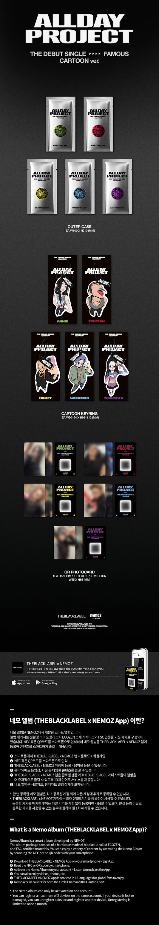 ALLDAY Project Famous (Cartoon Ver.)