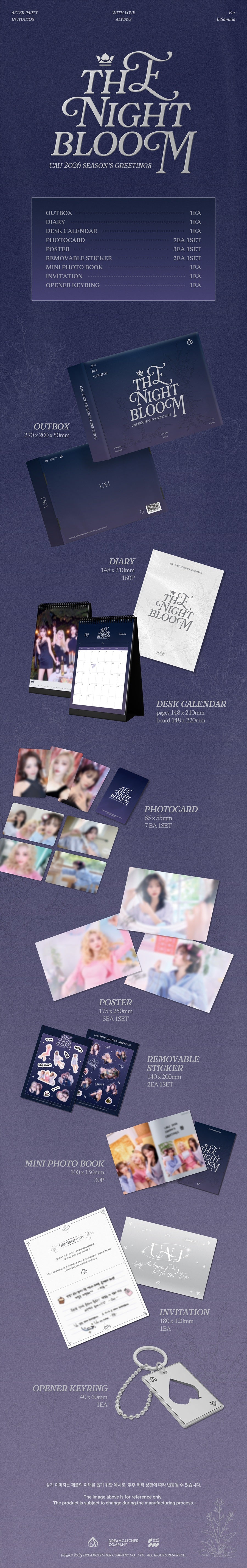 UAU 2026 Season's Greetings The Night Bloom