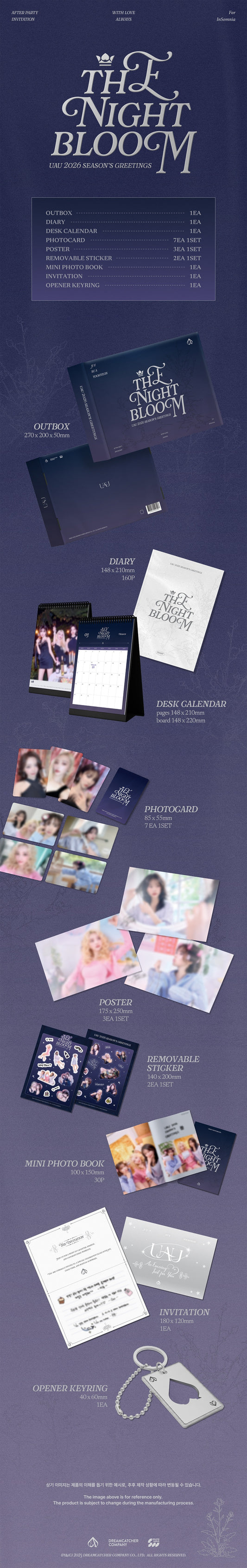 UAU 2026 Season's Greetings The Night Bloom
