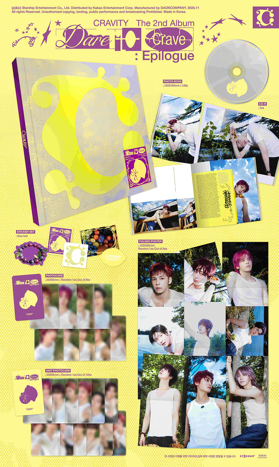 Cravity Dare to Crave : Epilogue