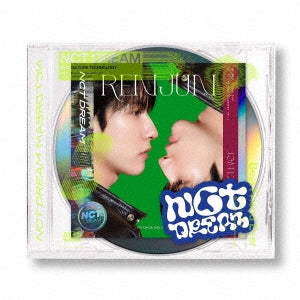 NCT Dream Best Friend Ever (Japan Release)