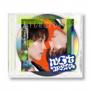 NCT Dream Best Friend Ever (Japan Release)