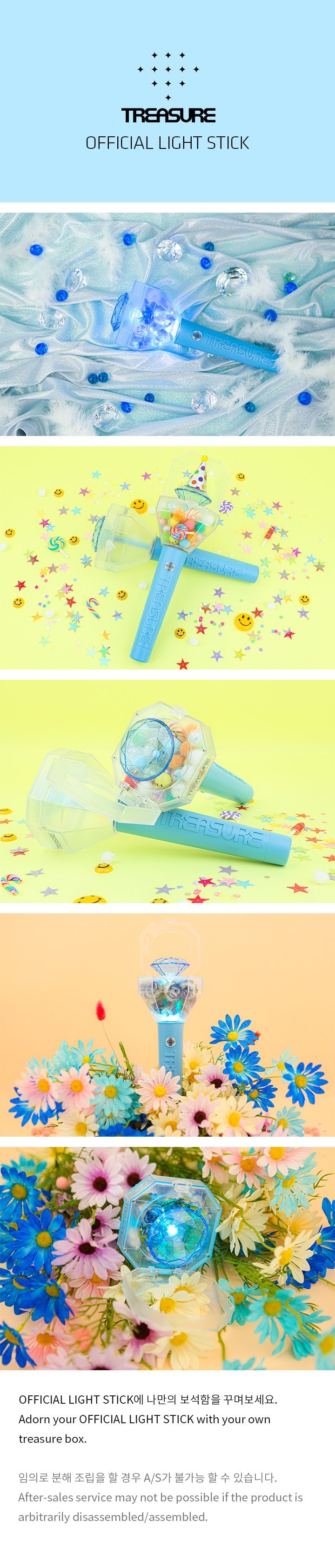 Treasure Official Lightstick