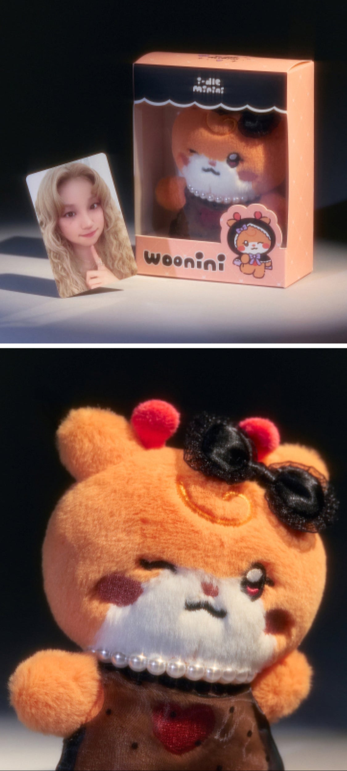 i-dle Minini We Are Plush