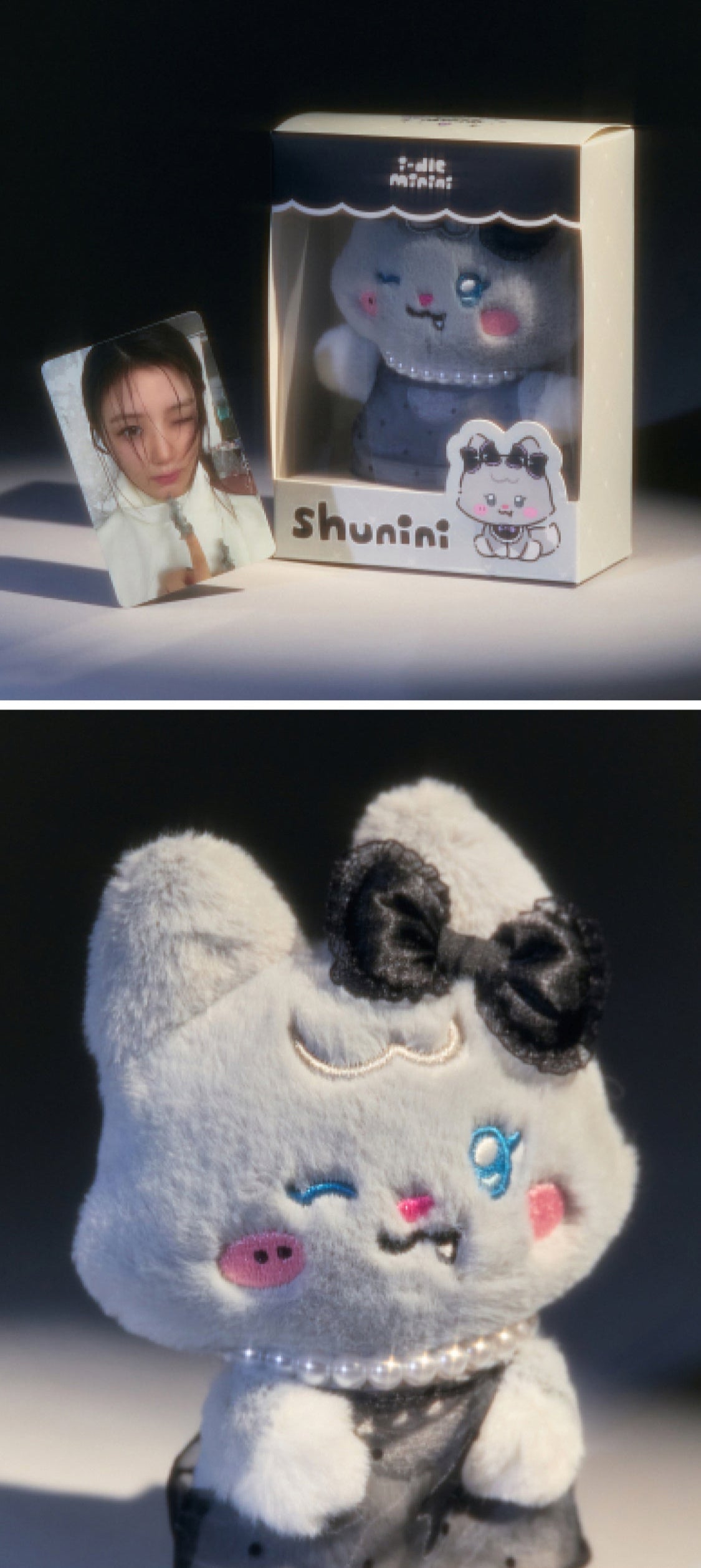 i-dle Minini We Are Plush
