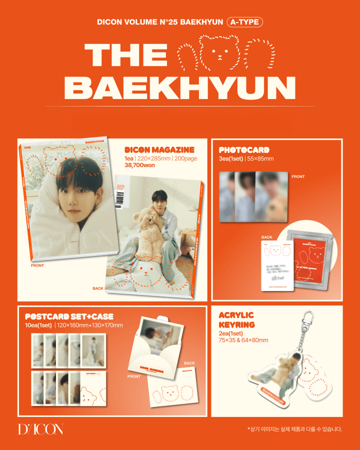 DICON Volume N°25 Baekhyun