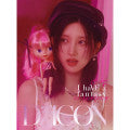 [Kakao Benefit] IVE DICON Volume N°20 IVE : I haVE a dream I haVE a fantasy