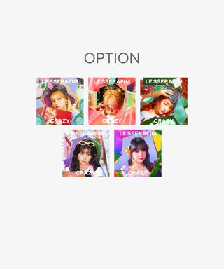 Le Sserafim Crazy (Japan Release)