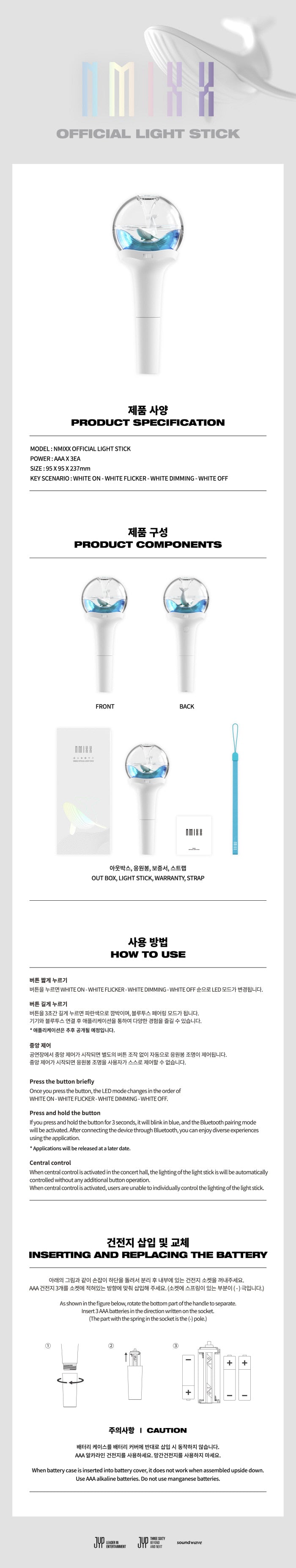 NMIXX Official Lightstick + Soundwave Photocard Set