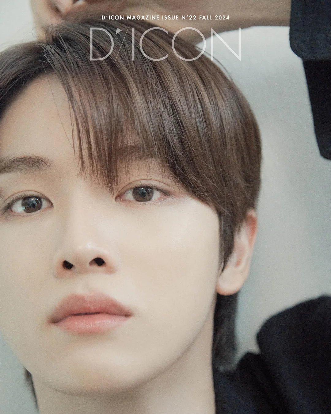 [Kakao Benefit] RIIZE DICON Volume N°22 (A Type - BEAUTIfall)