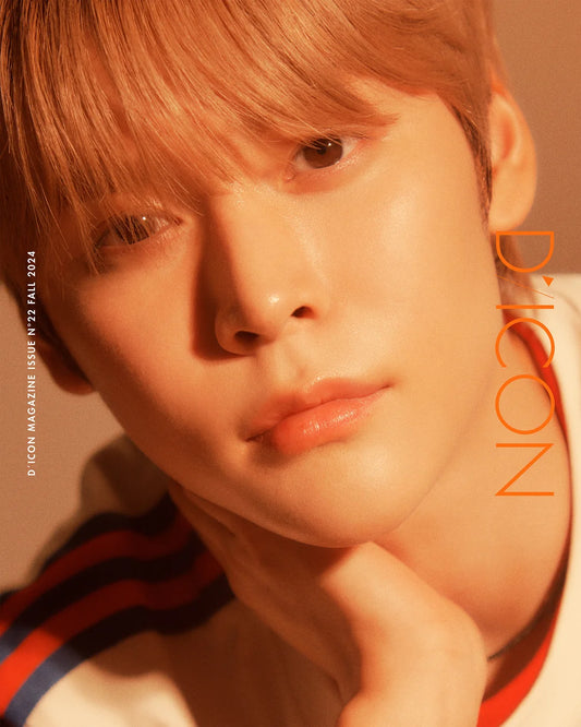 [Kakao Benefit] RIIZE DICON Volume N°22 (B Type - COLOURfall