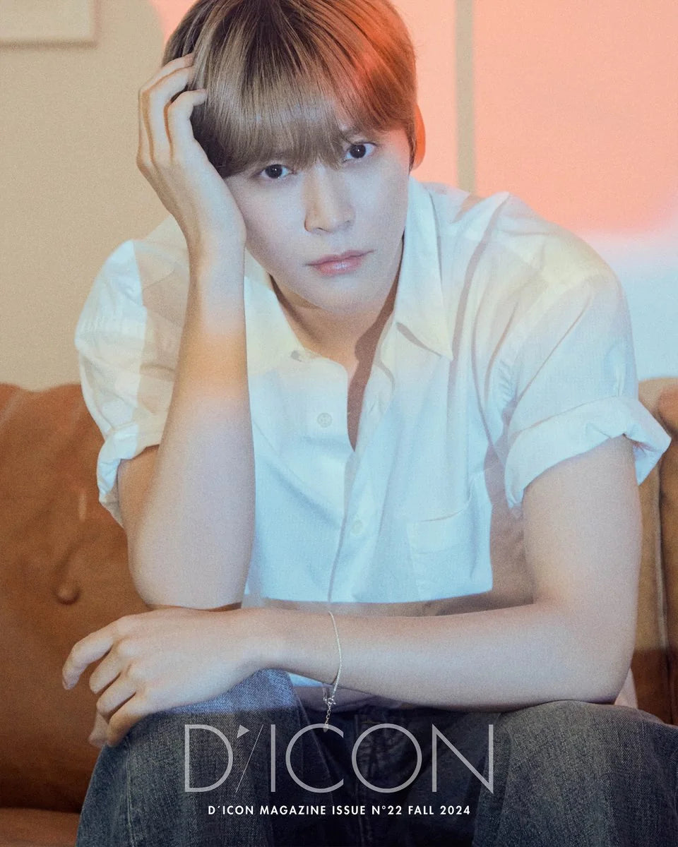 [Kakao Benefit] RIIZE DICON Volume N°22 (A Type - BEAUTIfall)
