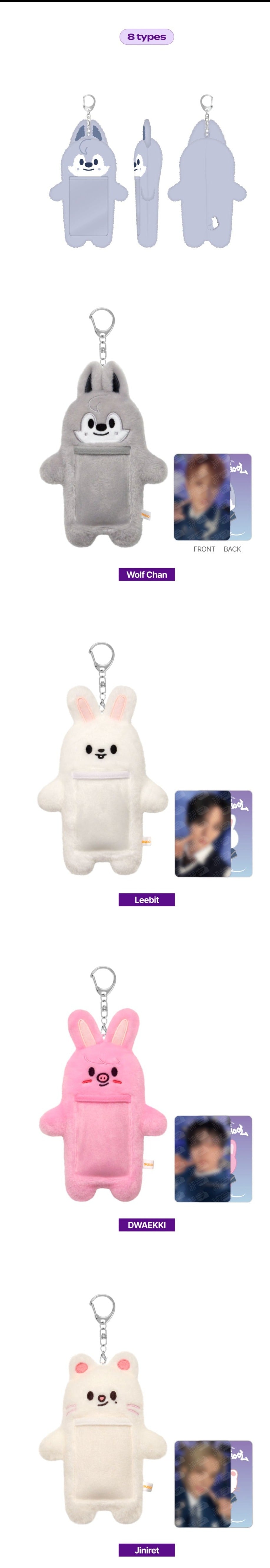 Stray Kids 4th Fanmeeting SKZ's Magic School Official MD - SKZOO Photocard Holder Plush